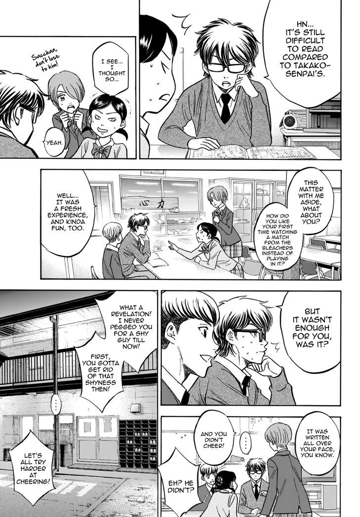 Daiya No A - Vol.47 Chapter 412.3 : Epilogue 1 - Comeback