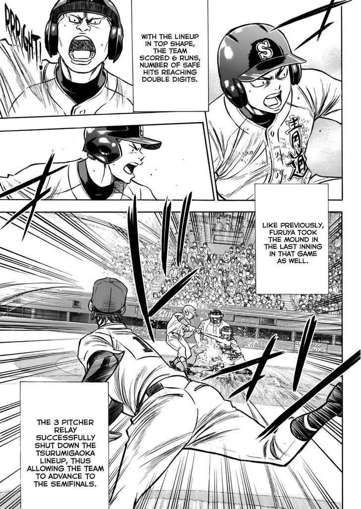 Daiya No A - Vol.47 Chapter 412.3 : Epilogue 1 - Comeback