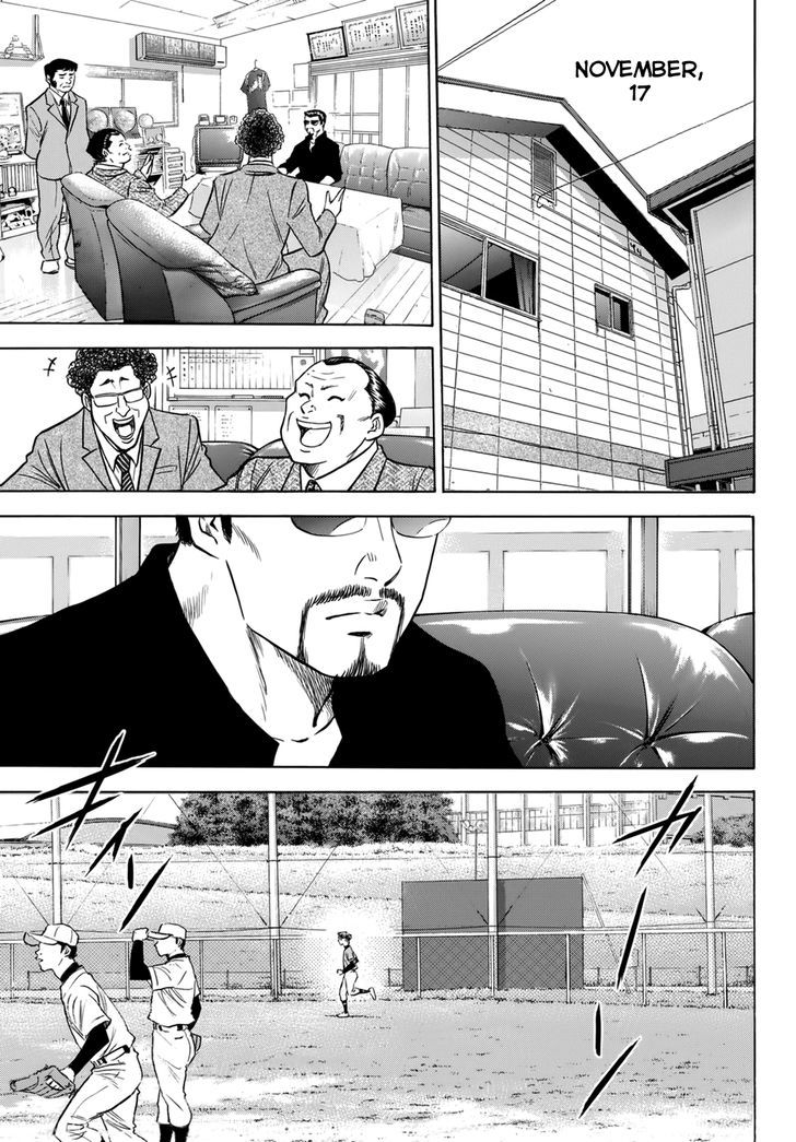 Daiya No A - Vol.47 Chapter 412.3 : Epilogue 1 - Comeback