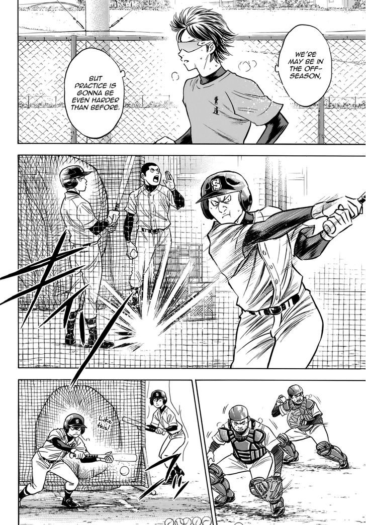 Daiya No A - Vol.47 Chapter 412.3 : Epilogue 1 - Comeback