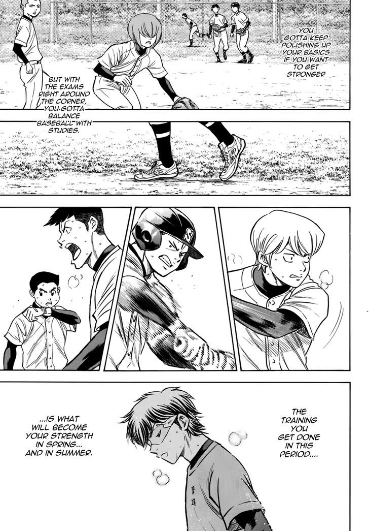 Daiya No A - Vol.47 Chapter 412.3 : Epilogue 1 - Comeback