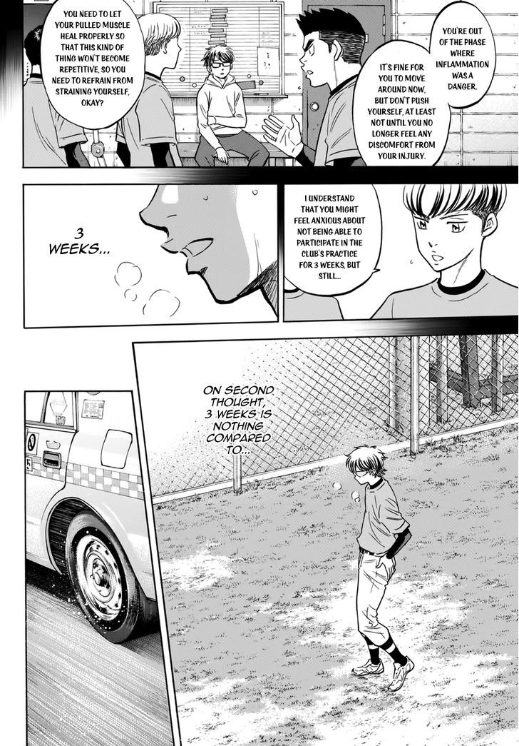 Daiya No A - Vol.47 Chapter 412.3 : Epilogue 1 - Comeback