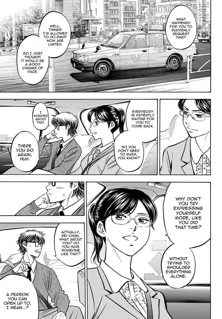 Daiya No A - Vol.47 Chapter 412.3 : Epilogue 1 - Comeback