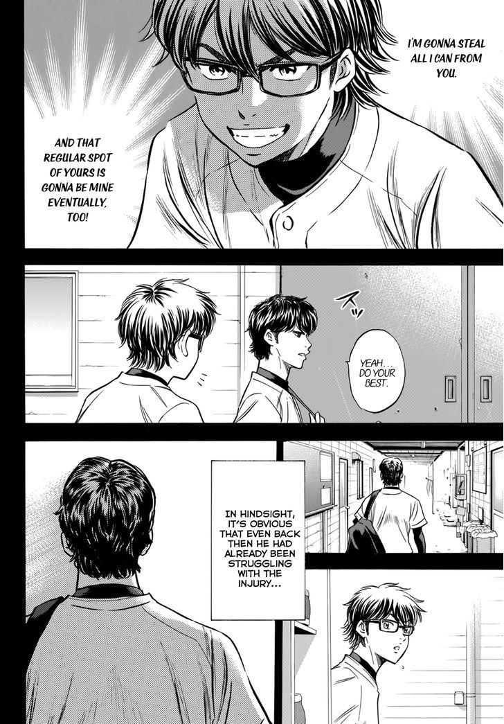 Daiya No A - Vol.47 Chapter 412.3 : Epilogue 1 - Comeback