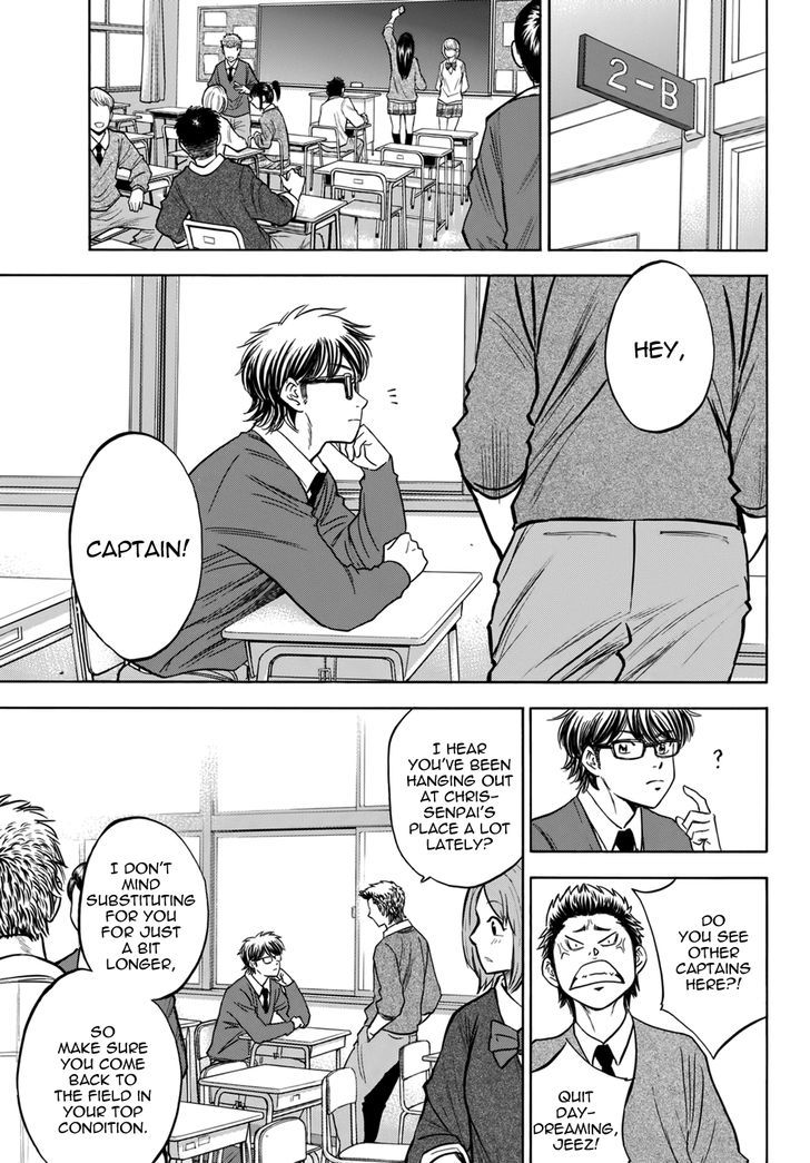 Daiya No A - Vol.47 Chapter 412.3 : Epilogue 1 - Comeback