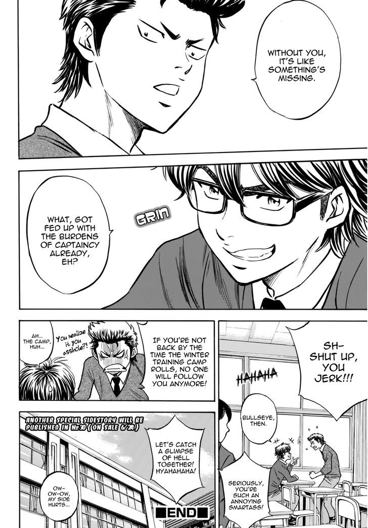 Daiya No A - Vol.47 Chapter 412.3 : Epilogue 1 - Comeback