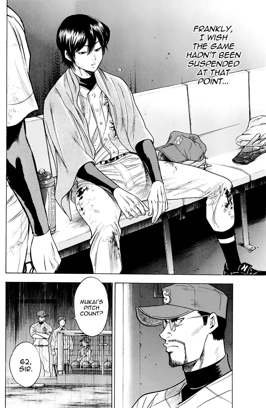 Daiya No A - Vol.8 Chapter 246 : After Restart