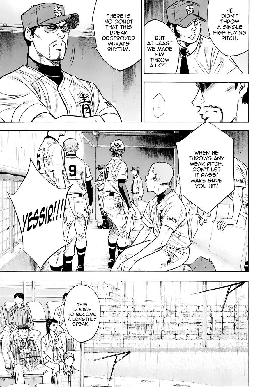 Daiya No A - Vol.8 Chapter 246 : After Restart