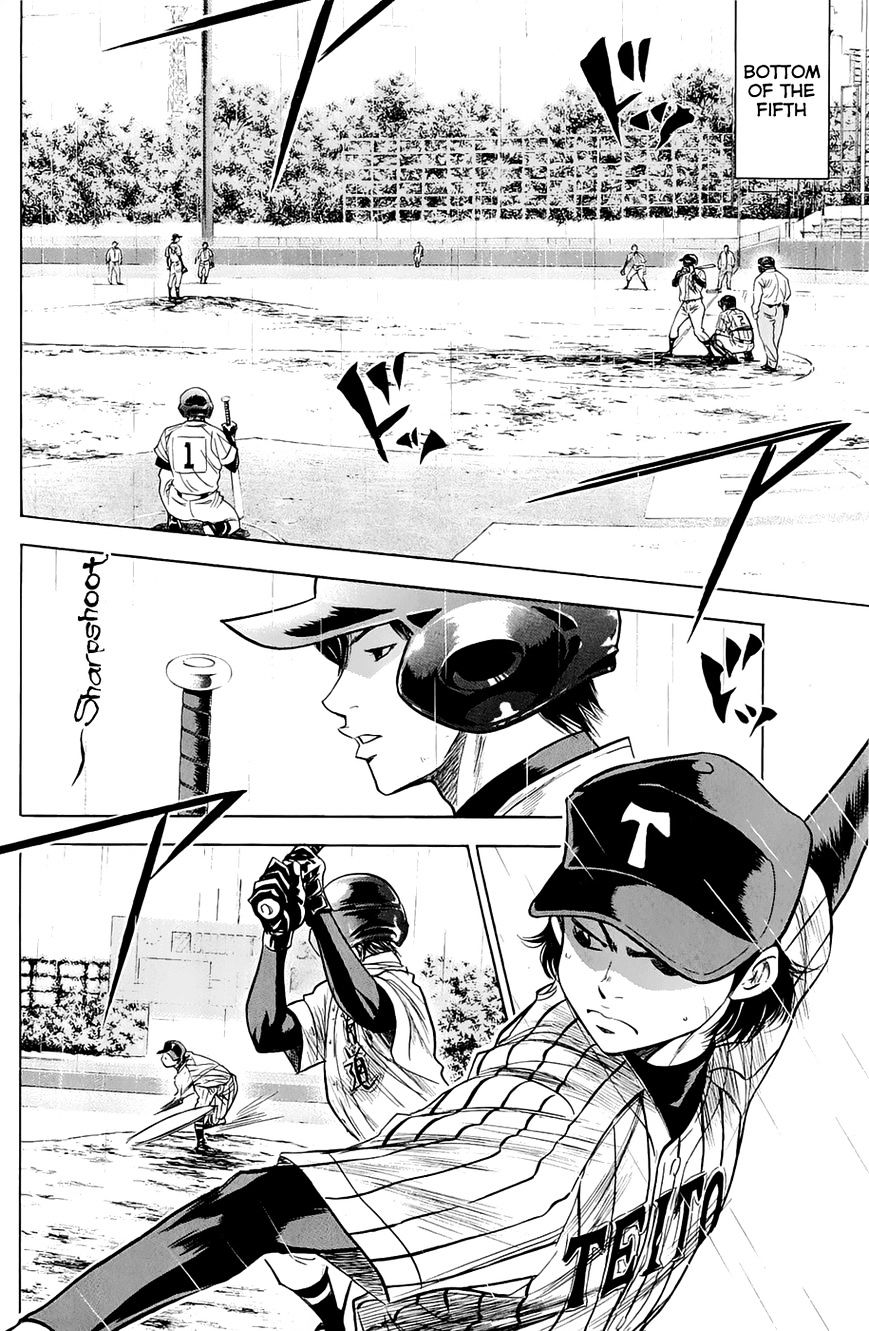 Daiya No A - Vol.8 Chapter 246 : After Restart