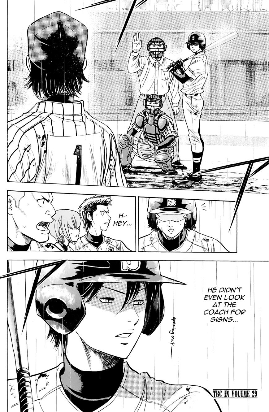 Daiya No A - Vol.8 Chapter 246 : After Restart