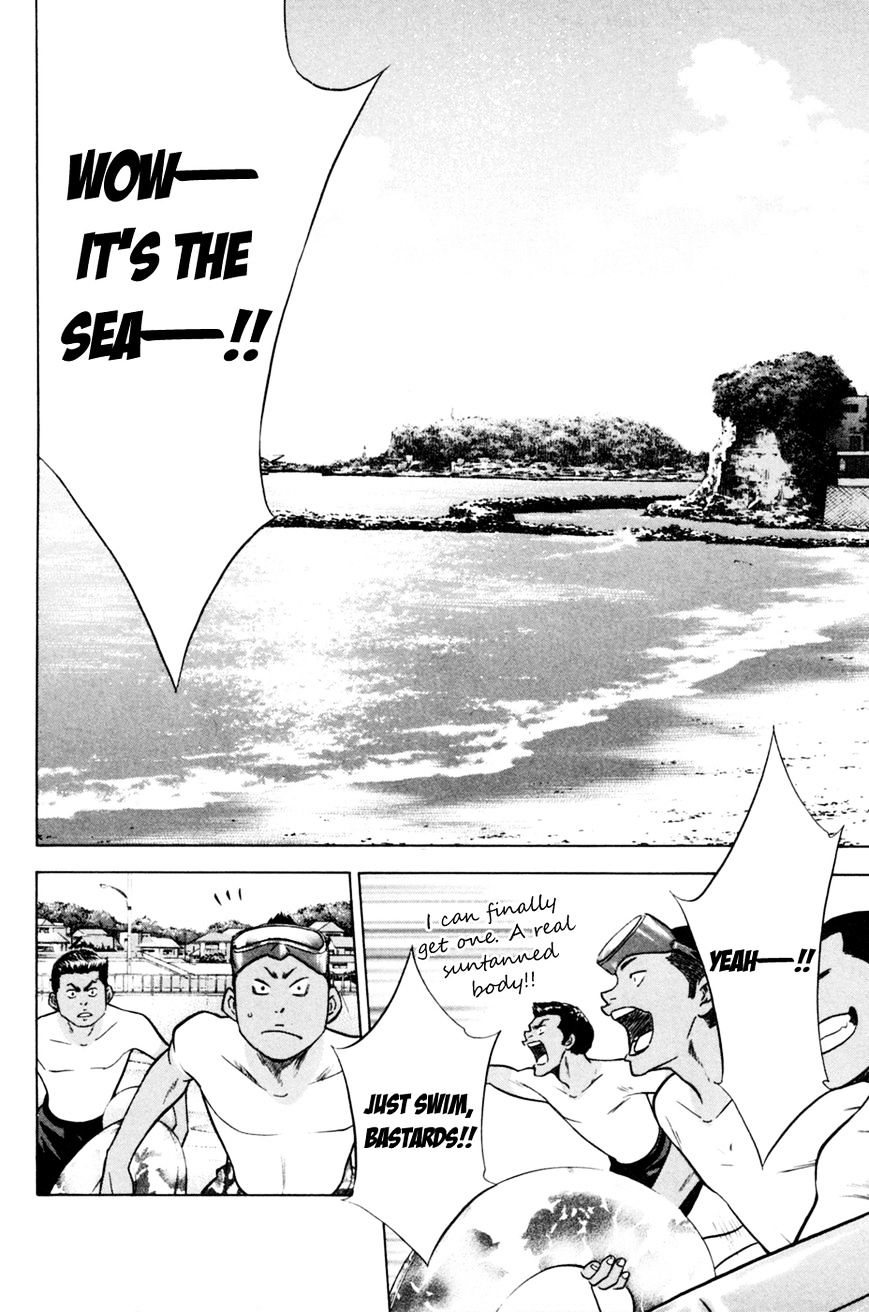 Daiya No A - Vol.8 Chapter 203 : Outsider