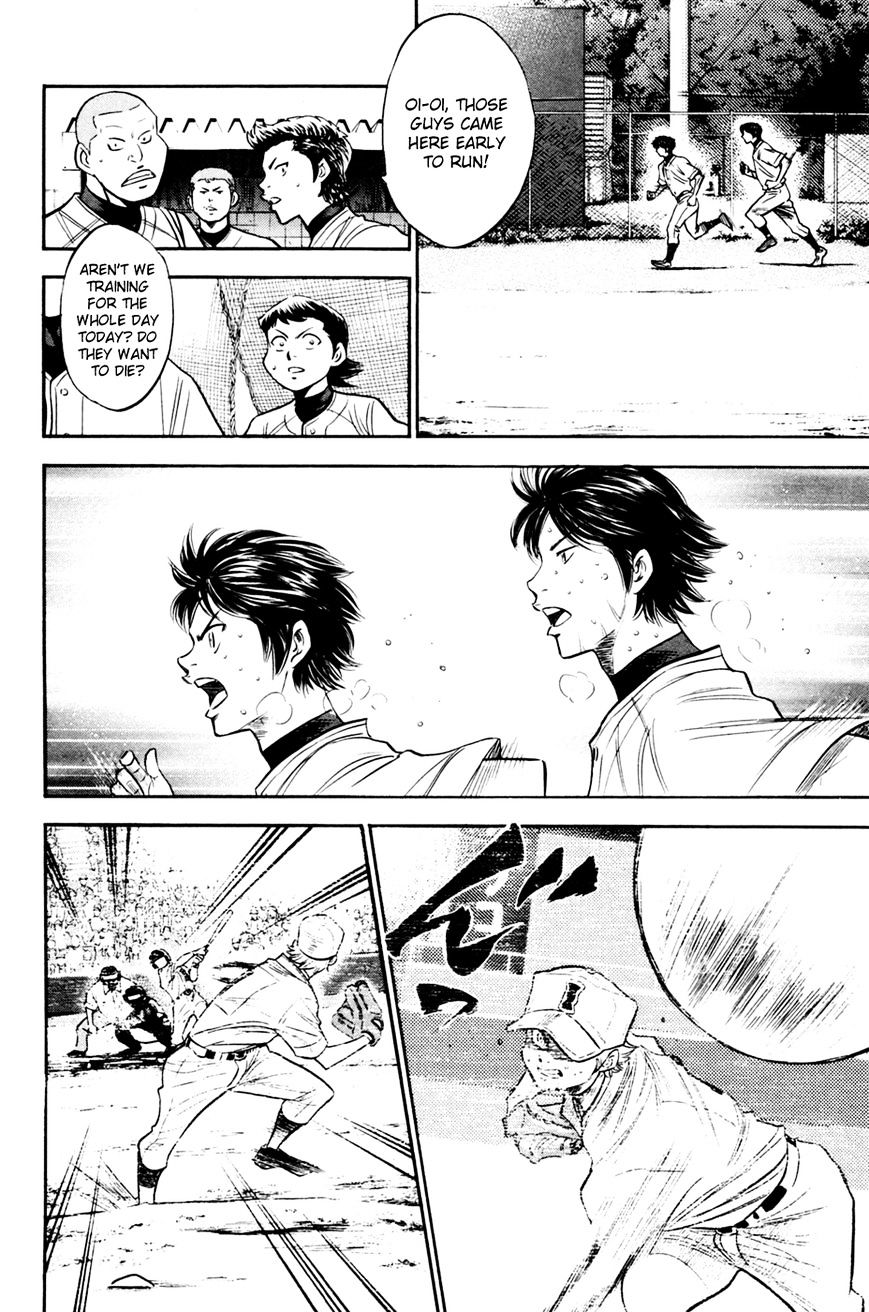 Daiya No A - Vol.8 Chapter 203 : Outsider