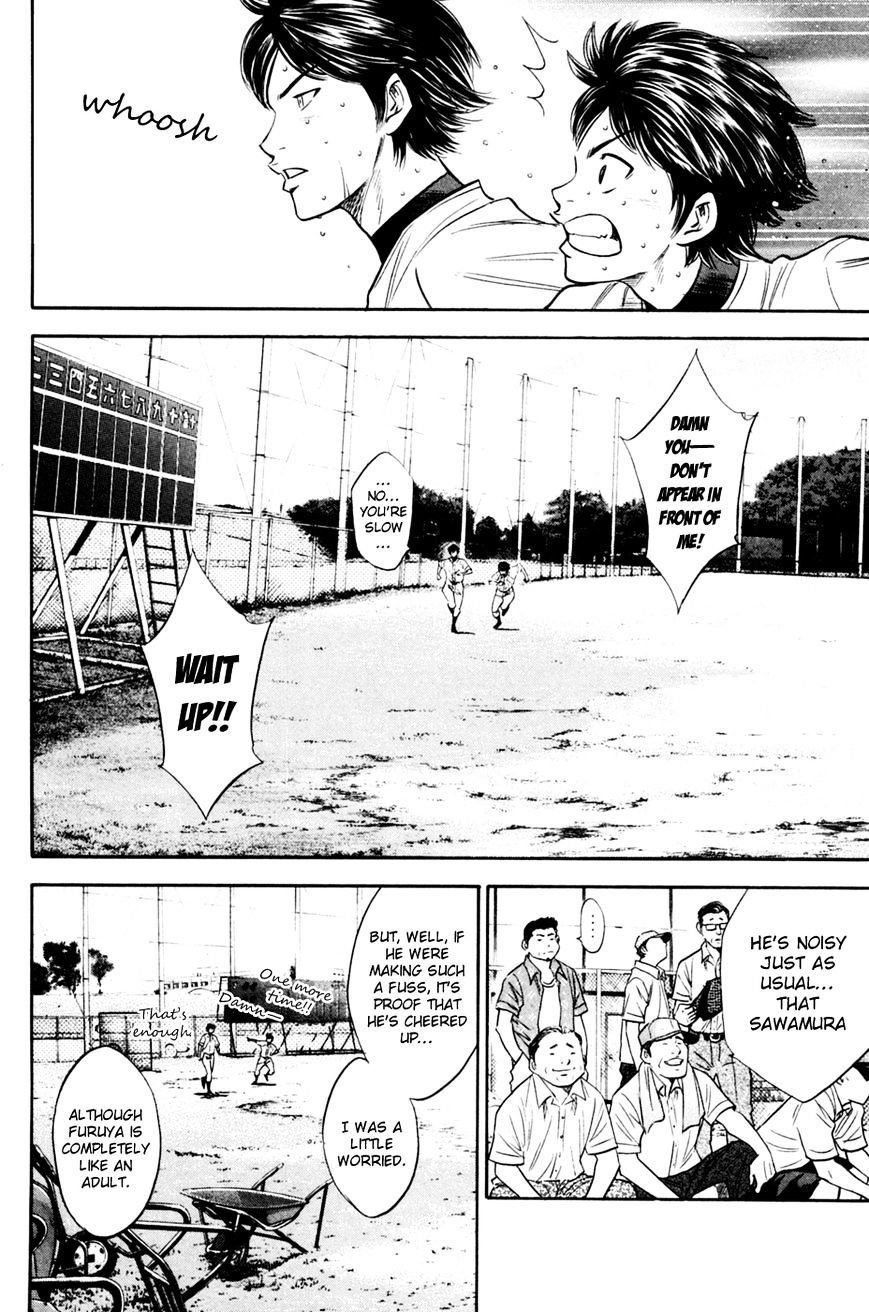 Daiya No A - Vol.8 Chapter 203 : Outsider