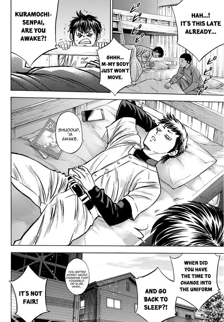 Daiya No A - Vol.47 Chapter 412.4 : Epilogue 2 - Winter Camp