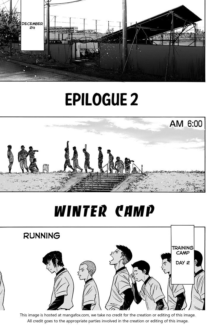 Daiya No A - Vol.47 Chapter 412.4 : Epilogue 2 - Winter Camp