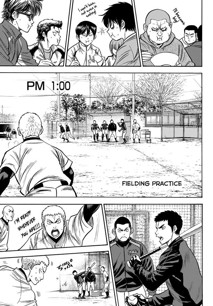 Daiya No A - Vol.47 Chapter 412.4 : Epilogue 2 - Winter Camp