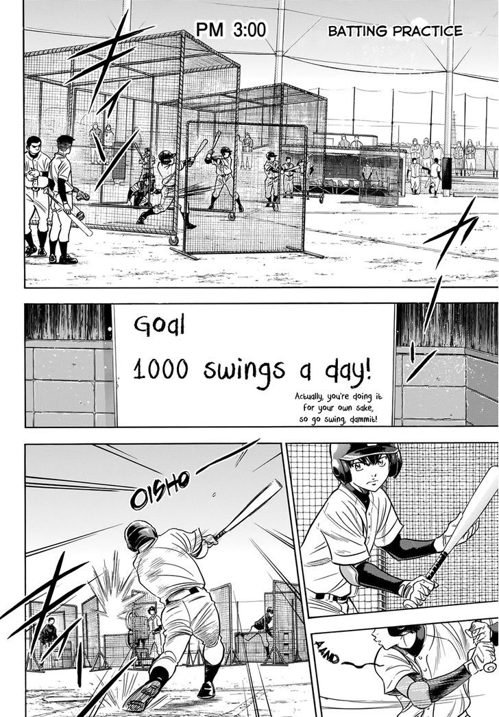 Daiya No A - Vol.47 Chapter 412.4 : Epilogue 2 - Winter Camp