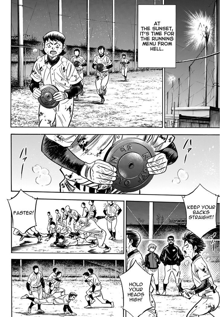 Daiya No A - Vol.47 Chapter 412.4 : Epilogue 2 - Winter Camp