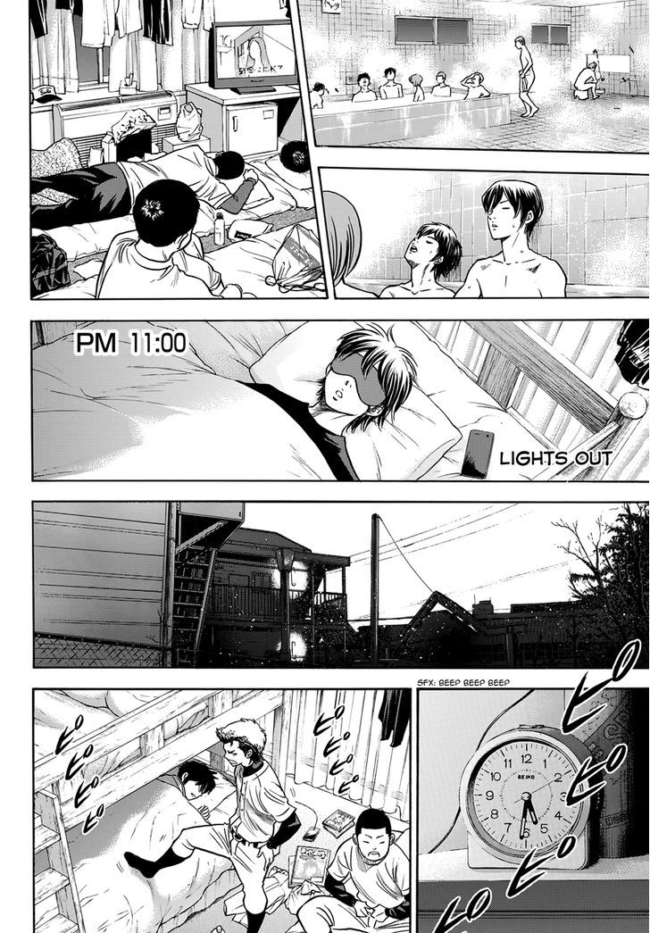 Daiya No A - Vol.47 Chapter 412.4 : Epilogue 2 - Winter Camp