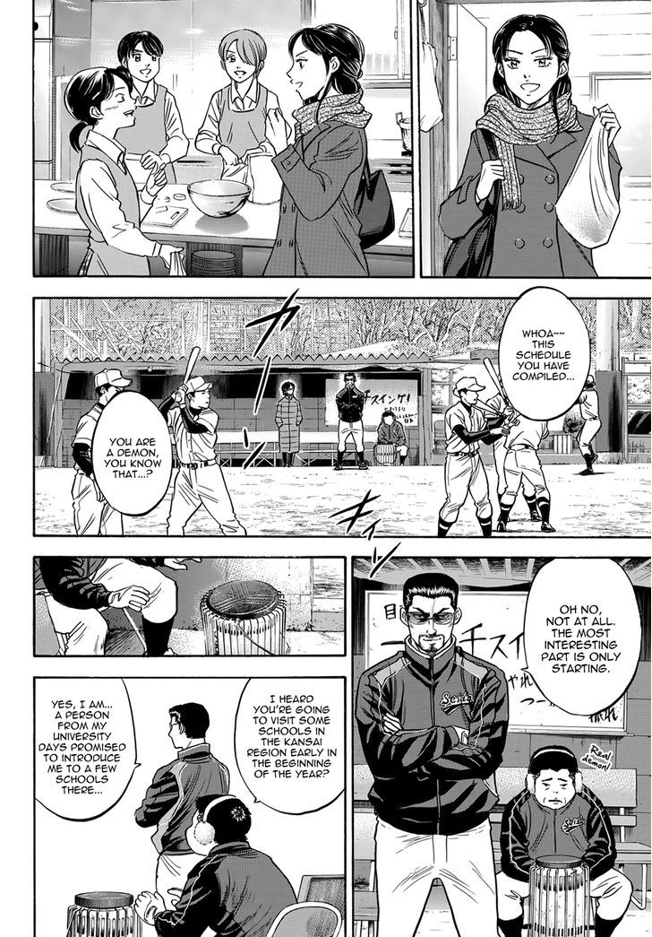 Daiya No A - Vol.47 Chapter 412.4 : Epilogue 2 - Winter Camp