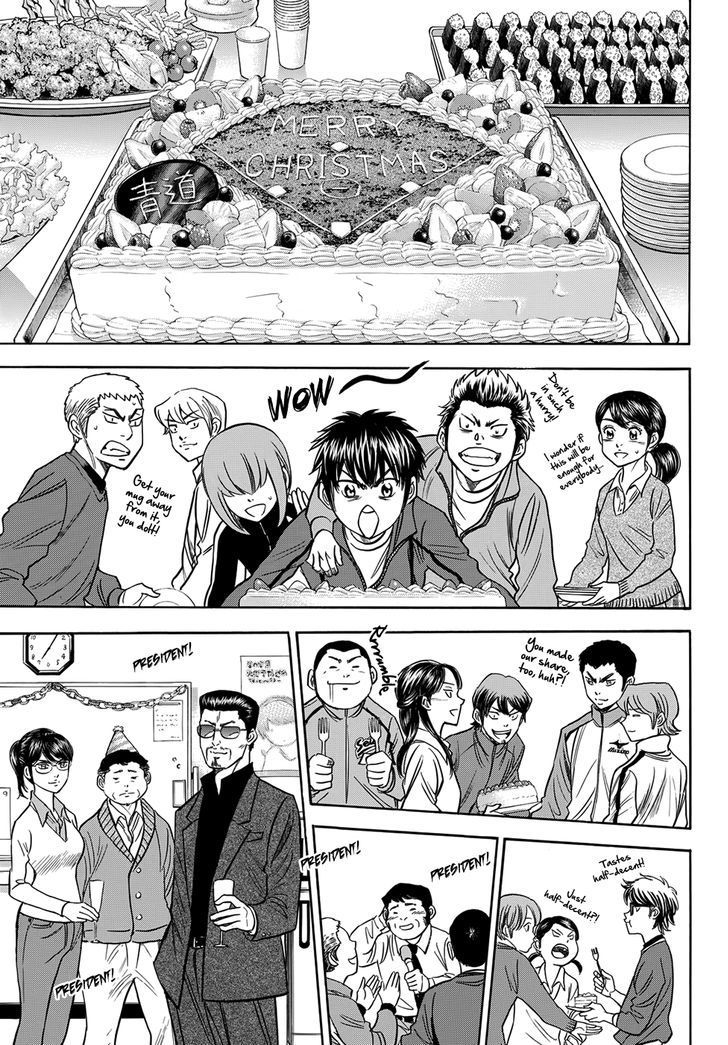 Daiya No A - Vol.47 Chapter 412.4 : Epilogue 2 - Winter Camp