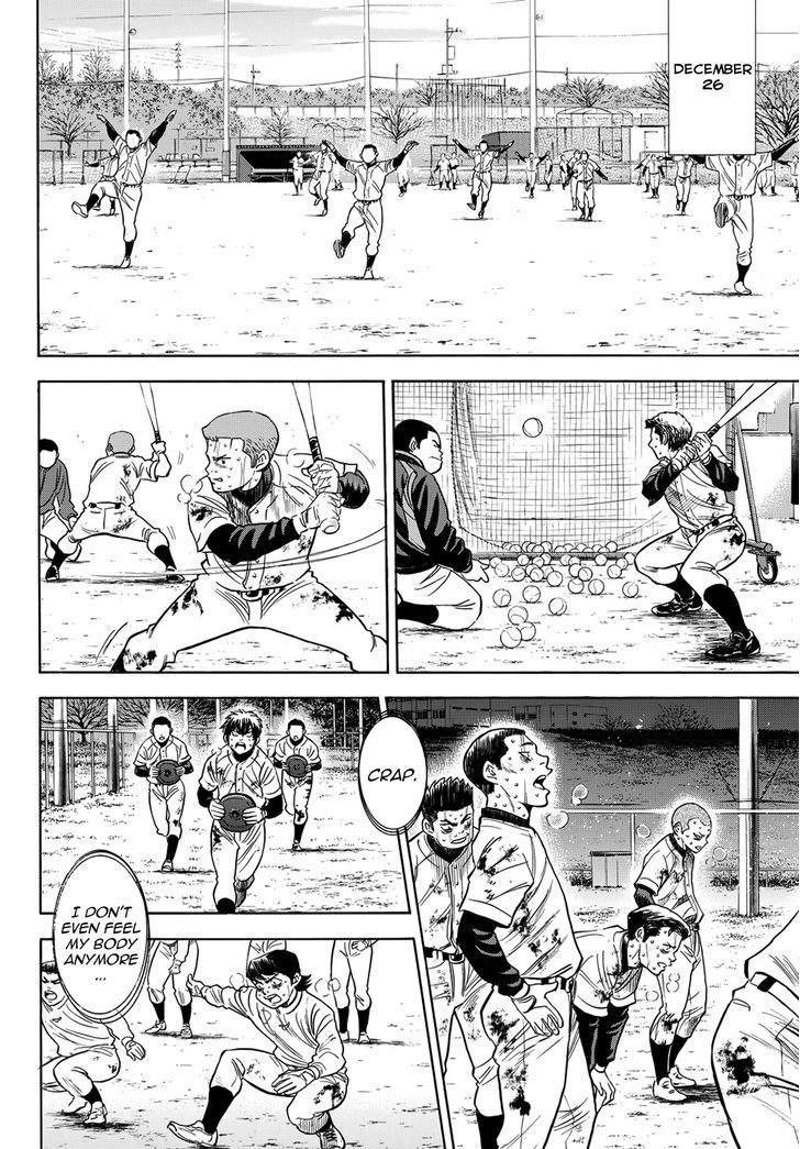 Daiya No A - Vol.47 Chapter 412.4 : Epilogue 2 - Winter Camp