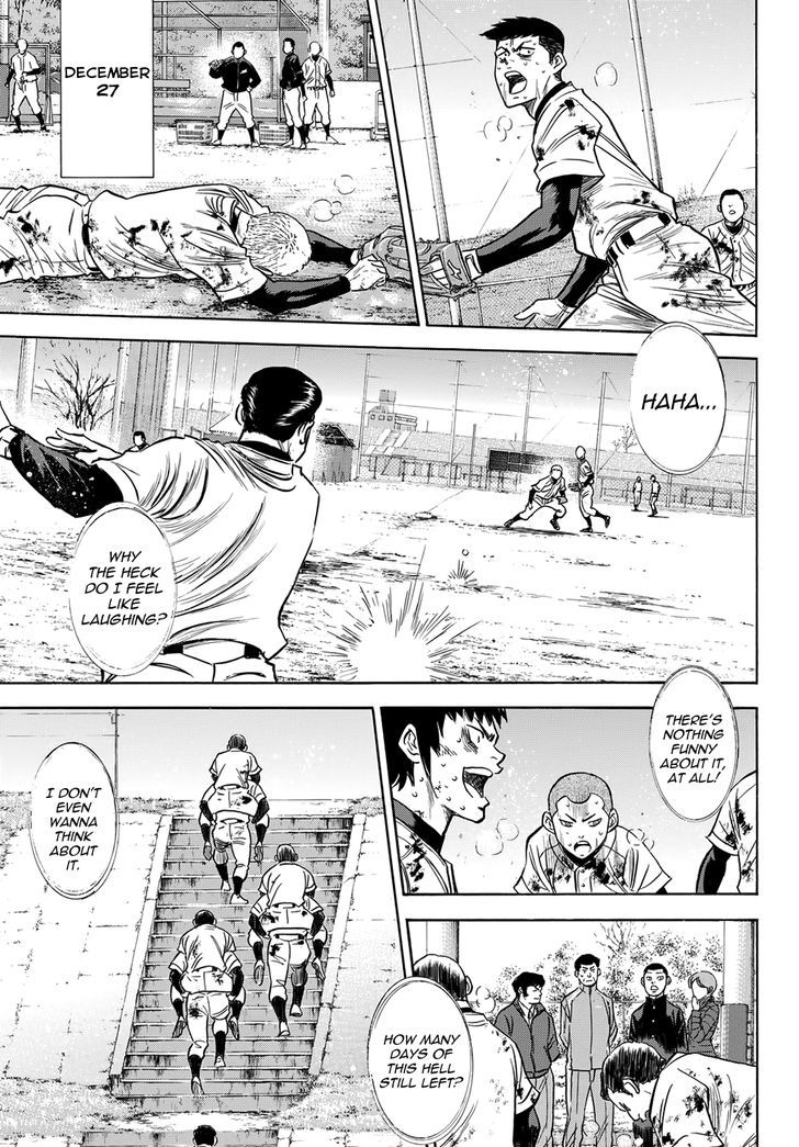 Daiya No A - Vol.47 Chapter 412.4 : Epilogue 2 - Winter Camp