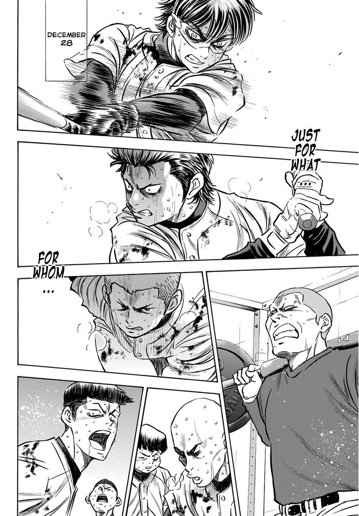 Daiya No A - Vol.47 Chapter 412.4 : Epilogue 2 - Winter Camp