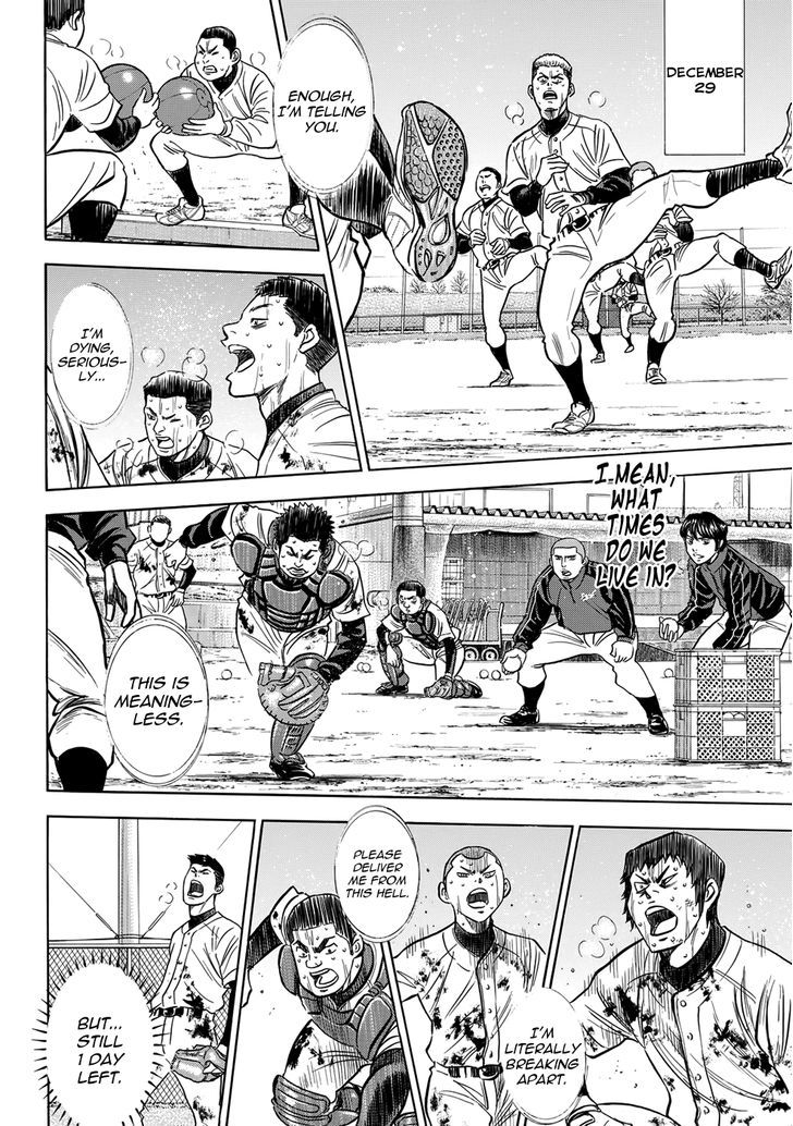 Daiya No A - Vol.47 Chapter 412.4 : Epilogue 2 - Winter Camp