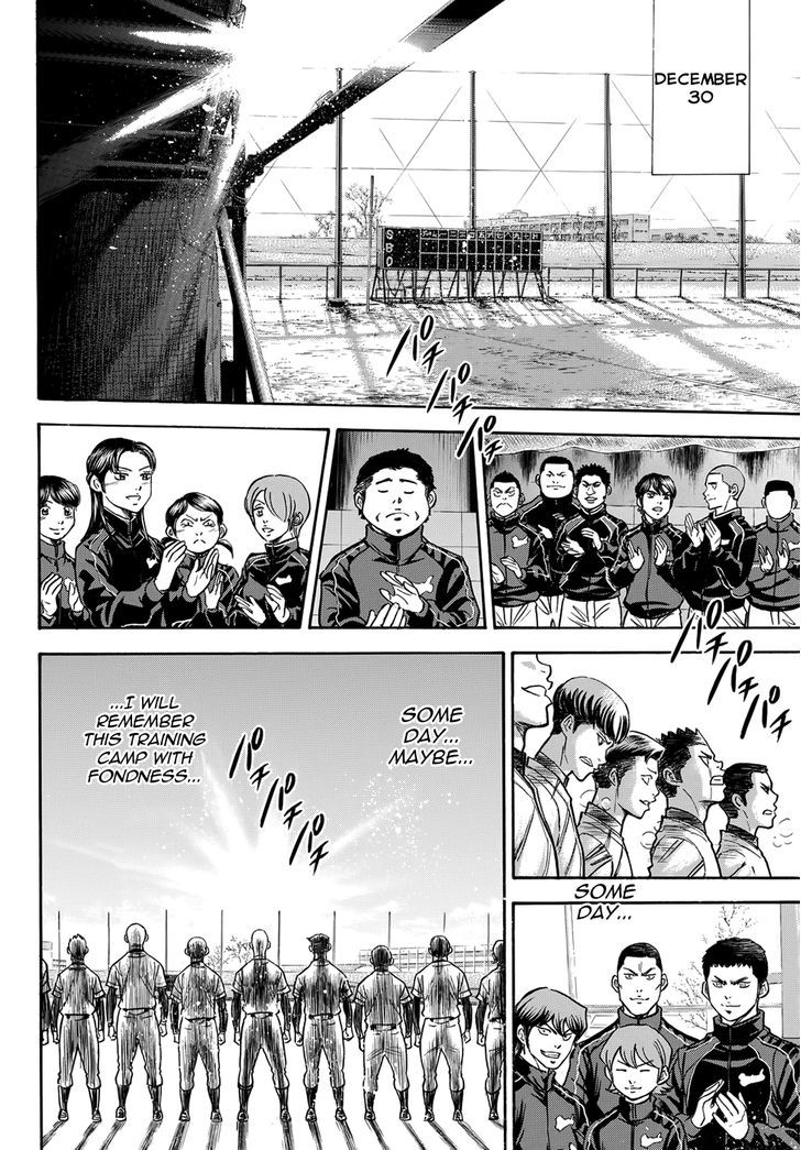 Daiya No A - Vol.47 Chapter 412.4 : Epilogue 2 - Winter Camp