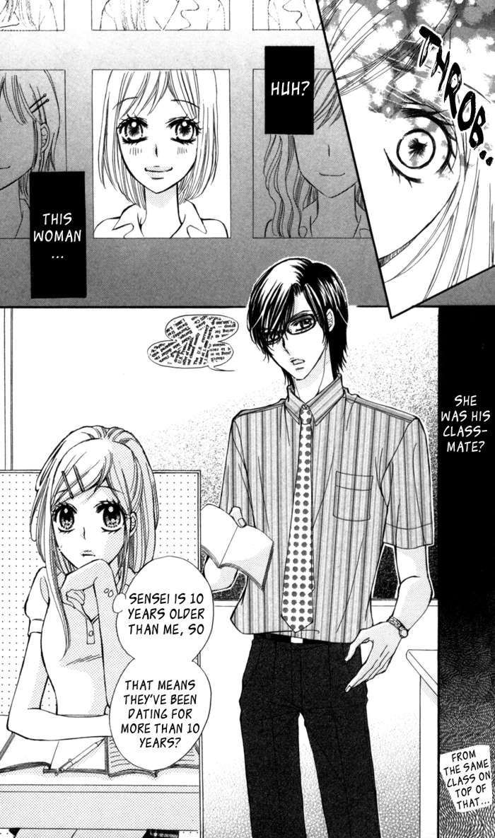 Tonari No Koakuma Boy - Vol.1 Chapter 3 : Tsumasakidachi No Koi Kokoro