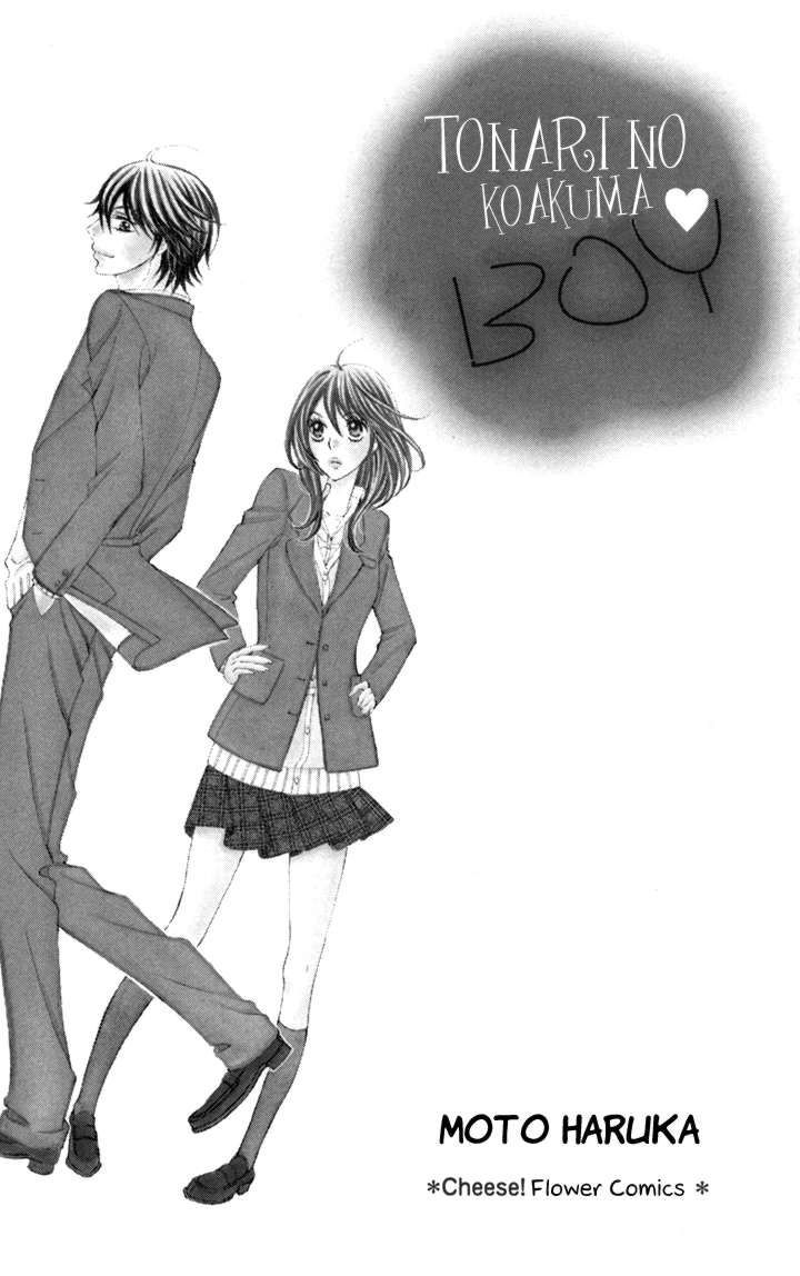 Tonari No Koakuma Boy - Vol.1 Chapter 1 : Tonari No Koakuma Boy