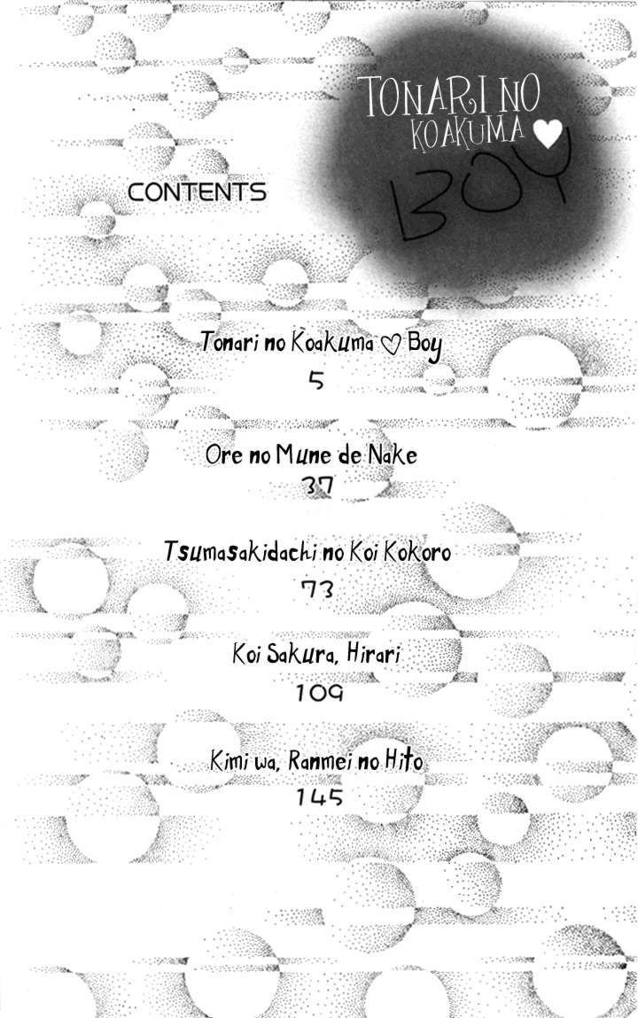 Tonari No Koakuma Boy - Vol.1 Chapter 1 : Tonari No Koakuma Boy