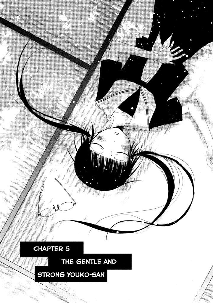 Kouya No Koi - Vol.2 Chapter 5 : The Gentle And Strong Youko-San