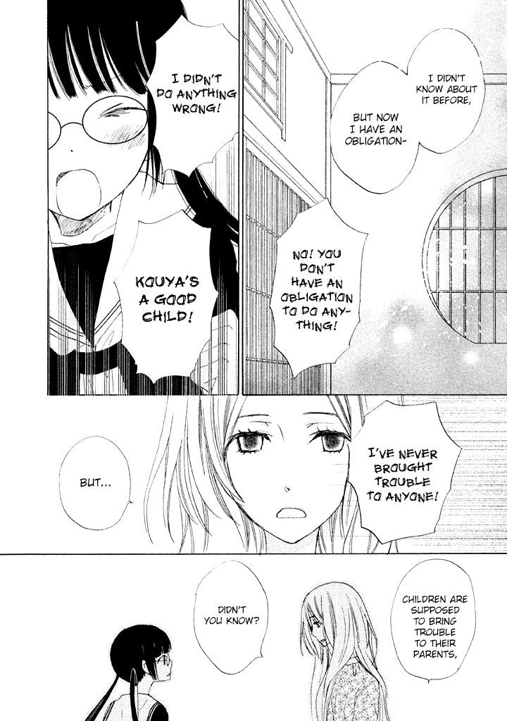 Kouya No Koi - Vol.2 Chapter 5 : The Gentle And Strong Youko-San