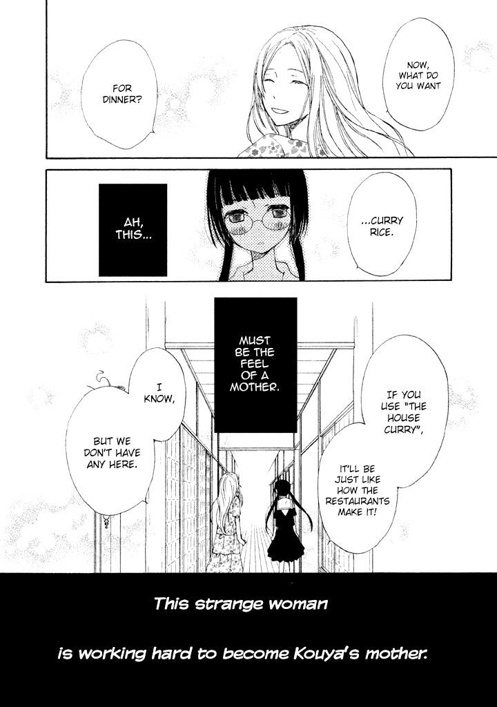 Kouya No Koi - Vol.2 Chapter 5 : The Gentle And Strong Youko-San