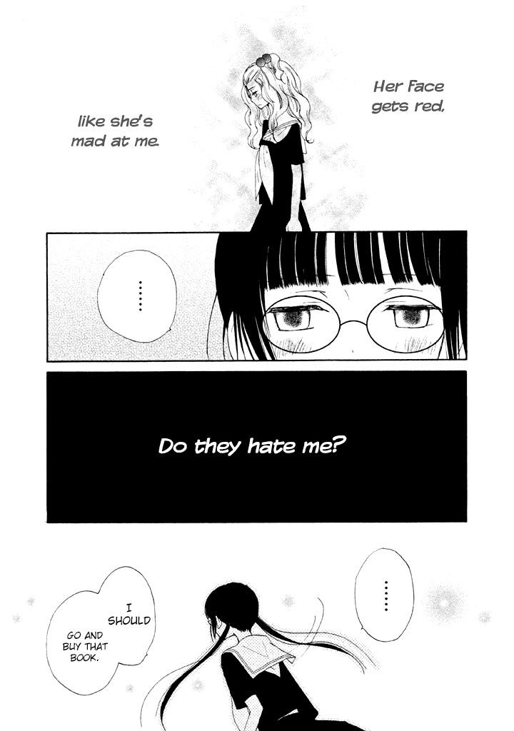 Kouya No Koi - Vol.2 Chapter 5 : The Gentle And Strong Youko-San