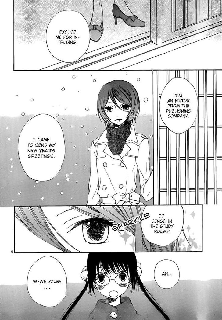 Kouya No Koi - Vol.3 Chapter 11 : Anticipation = Lifelong Happiness