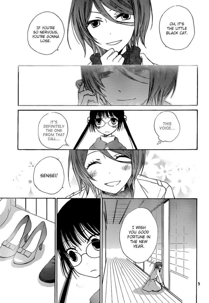 Kouya No Koi - Vol.3 Chapter 11 : Anticipation = Lifelong Happiness