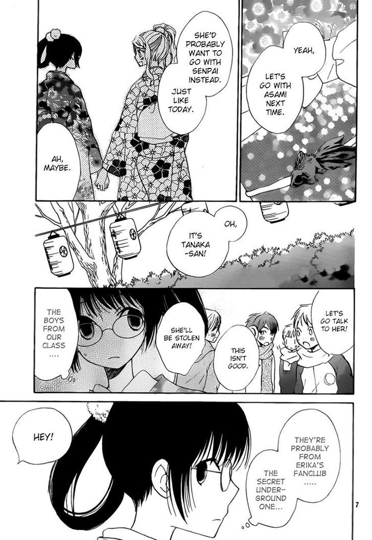 Kouya No Koi - Vol.3 Chapter 11 : Anticipation = Lifelong Happiness