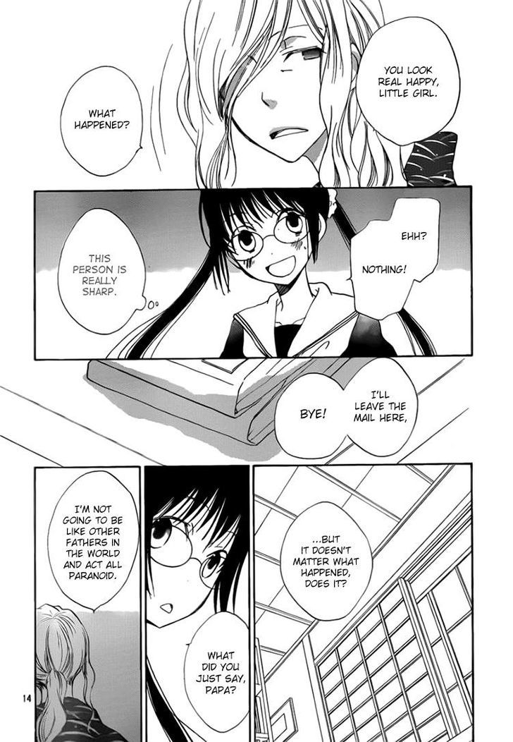 Kouya No Koi - Vol.3 Chapter 11 : Anticipation = Lifelong Happiness