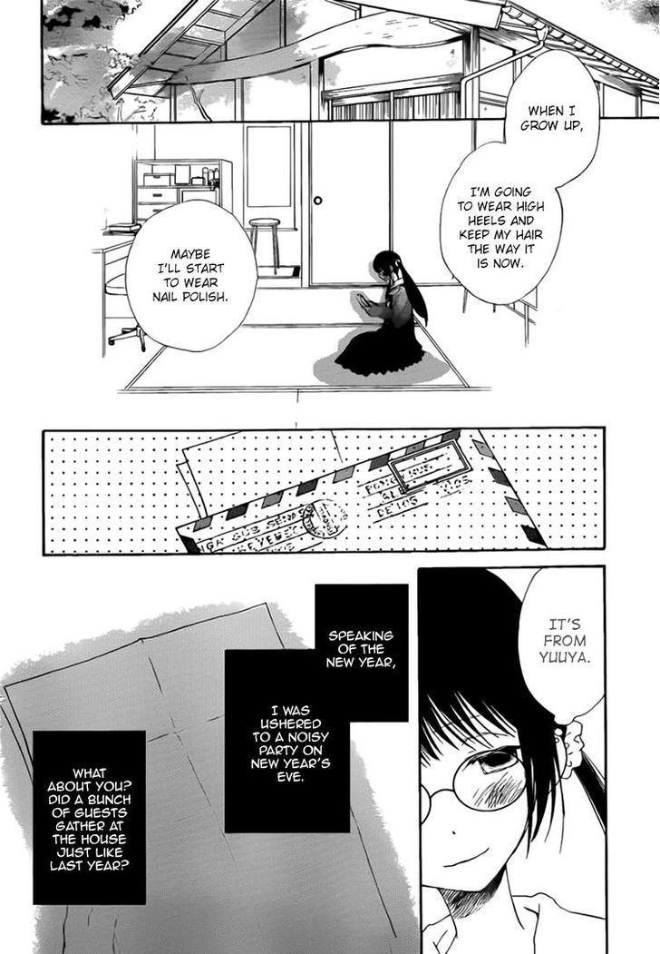 Kouya No Koi - Vol.3 Chapter 11 : Anticipation = Lifelong Happiness