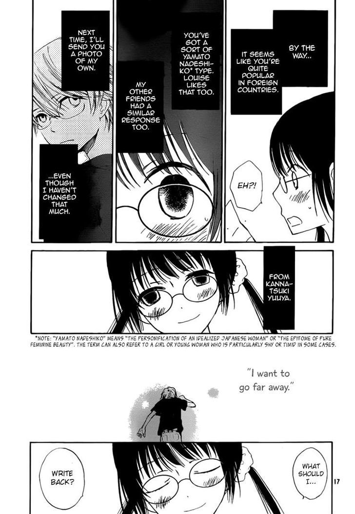 Kouya No Koi - Vol.3 Chapter 11 : Anticipation = Lifelong Happiness