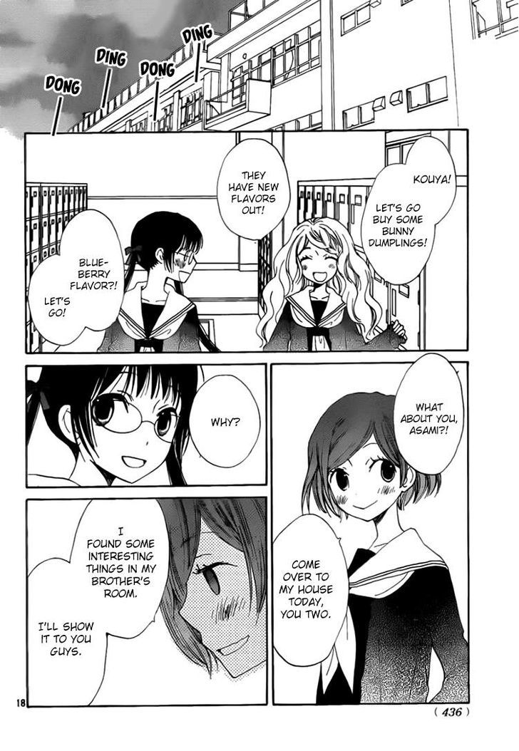 Kouya No Koi - Vol.3 Chapter 11 : Anticipation = Lifelong Happiness