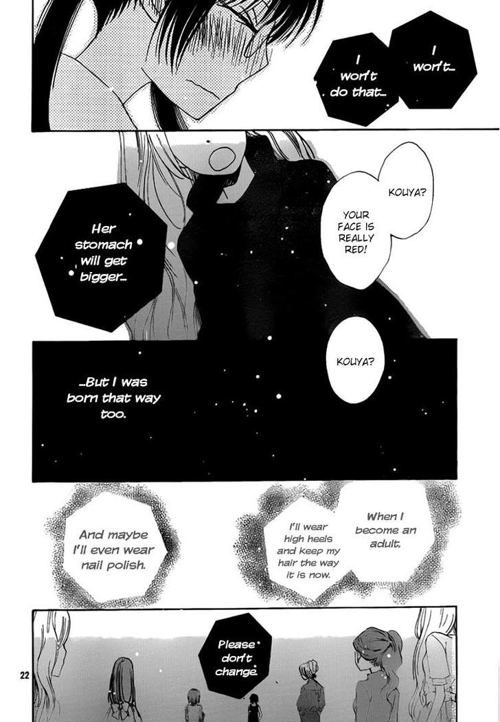 Kouya No Koi - Vol.3 Chapter 11 : Anticipation = Lifelong Happiness