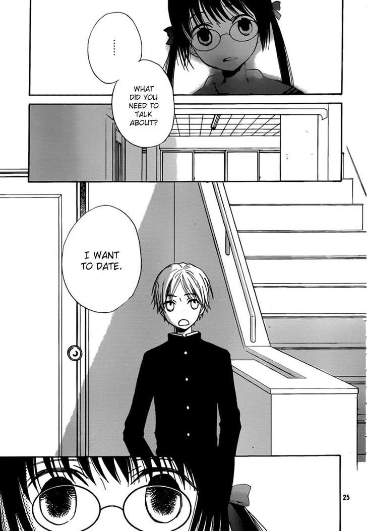 Kouya No Koi - Vol.3 Chapter 11 : Anticipation = Lifelong Happiness