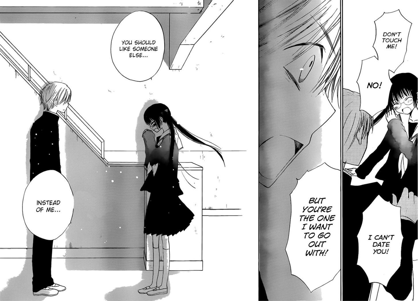 Kouya No Koi - Vol.3 Chapter 11 : Anticipation = Lifelong Happiness