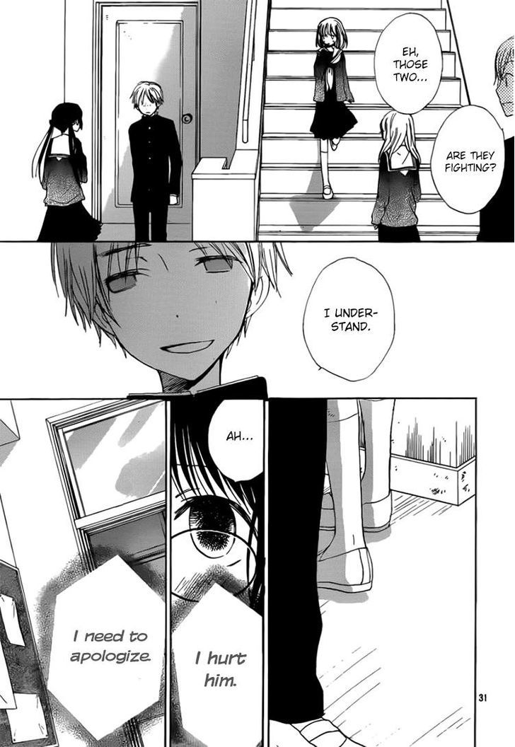 Kouya No Koi - Vol.3 Chapter 11 : Anticipation = Lifelong Happiness