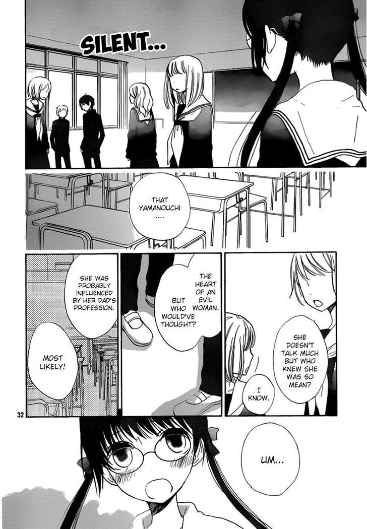 Kouya No Koi - Vol.3 Chapter 11 : Anticipation = Lifelong Happiness