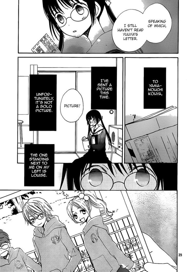 Kouya No Koi - Vol.3 Chapter 11 : Anticipation = Lifelong Happiness